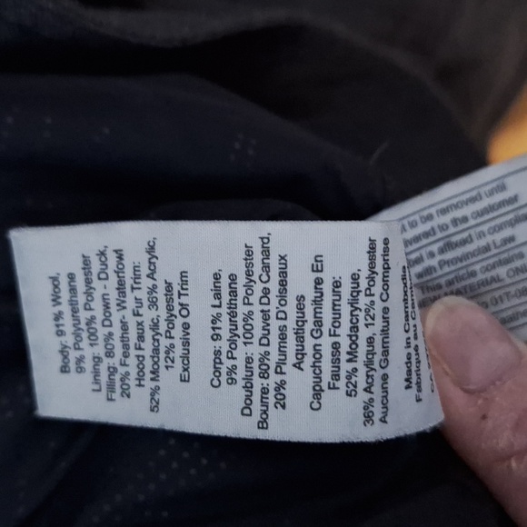 TNA Bancroft Parka - Picture 9 of 9